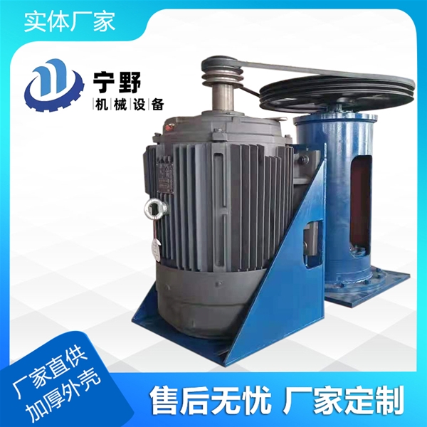 涡轮式搅拌器厂家为您分享涡轮式搅拌器的旋涡效应