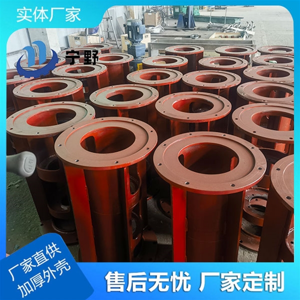 中支点机架