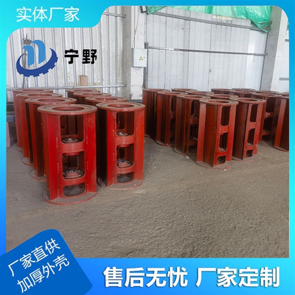 双支点机架
