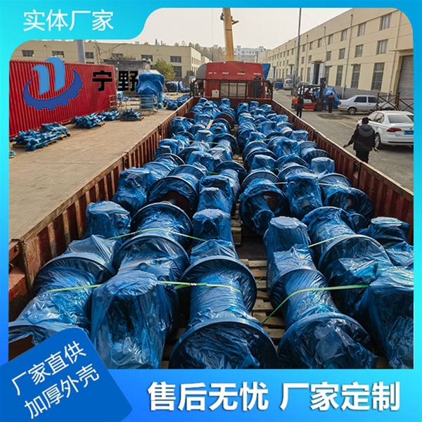 化工搅拌发货